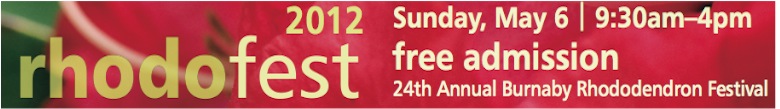 RhodoFest
                2012